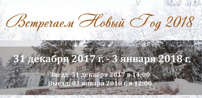 King diamond 2018 новый альбом King diamond 2018 новый альбом